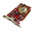 256MB PCI-E MSI ATi Radeon X1550